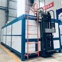 10-30噸/日  黃腐植酸鉀(鈉)智能一體機