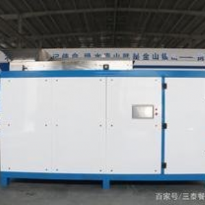 10-30噸/日  黃腐植酸鉀(鈉)智能一體機